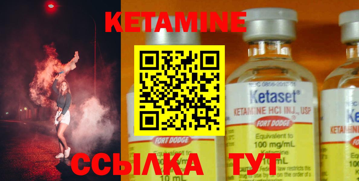 APVP Губкинский