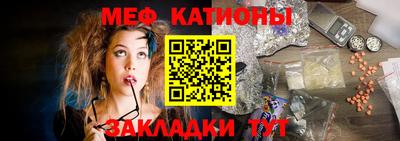 спиды Балаково