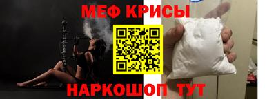 наркотики Балашиха