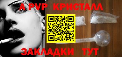 наркотики Балашиха