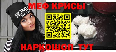 спиды Балаково
