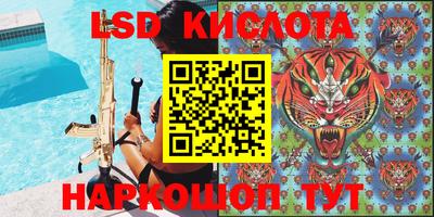 наркотики Балашиха
