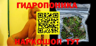 мяу мяу мука Балахна
