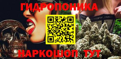 спиды Балаково