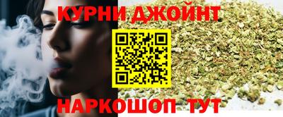 спиды Балаково