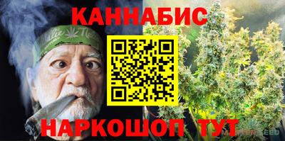 наркотики Балашиха