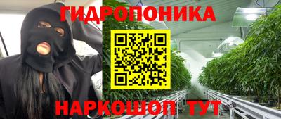 наркотики Балашиха