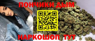 спиды Балаково