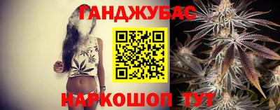 наркотики Балашиха