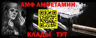 наркотики Балашиха