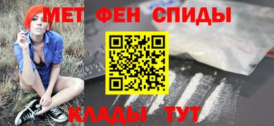 наркотики Балашиха