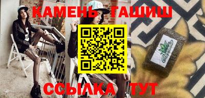 наркотики Балашиха