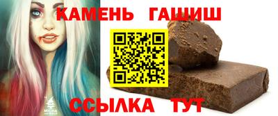 спиды Балаково