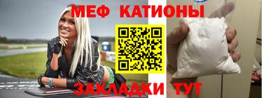 наркотики Балашиха