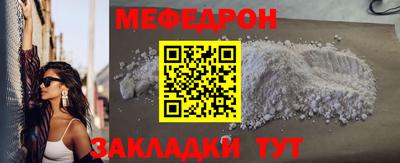 наркотики Балашиха