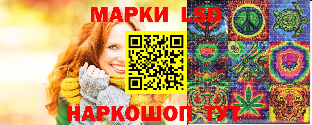 МЕТАМФЕТАМИН  Вход с VPN  ГАШ  Каннабис  Вейп ТГК  Губкинский  КЕТАМИН  ГАШ  Меф кристаллы  Меф  Alpha-PVP СОЛЬ кристаллы 